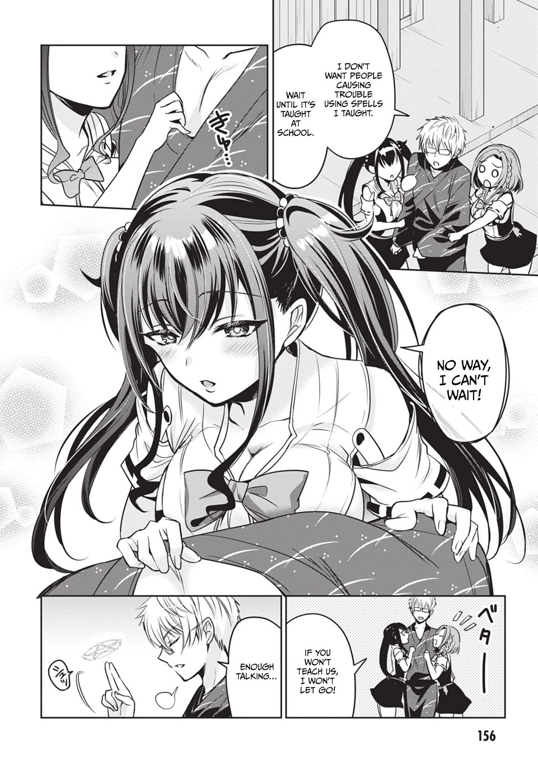 Well aren't You Popular, Ashiya-kun chapter 10 page 24