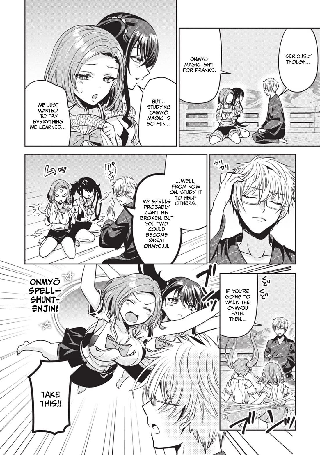 Well aren't You Popular, Ashiya-kun chapter 10 page 26