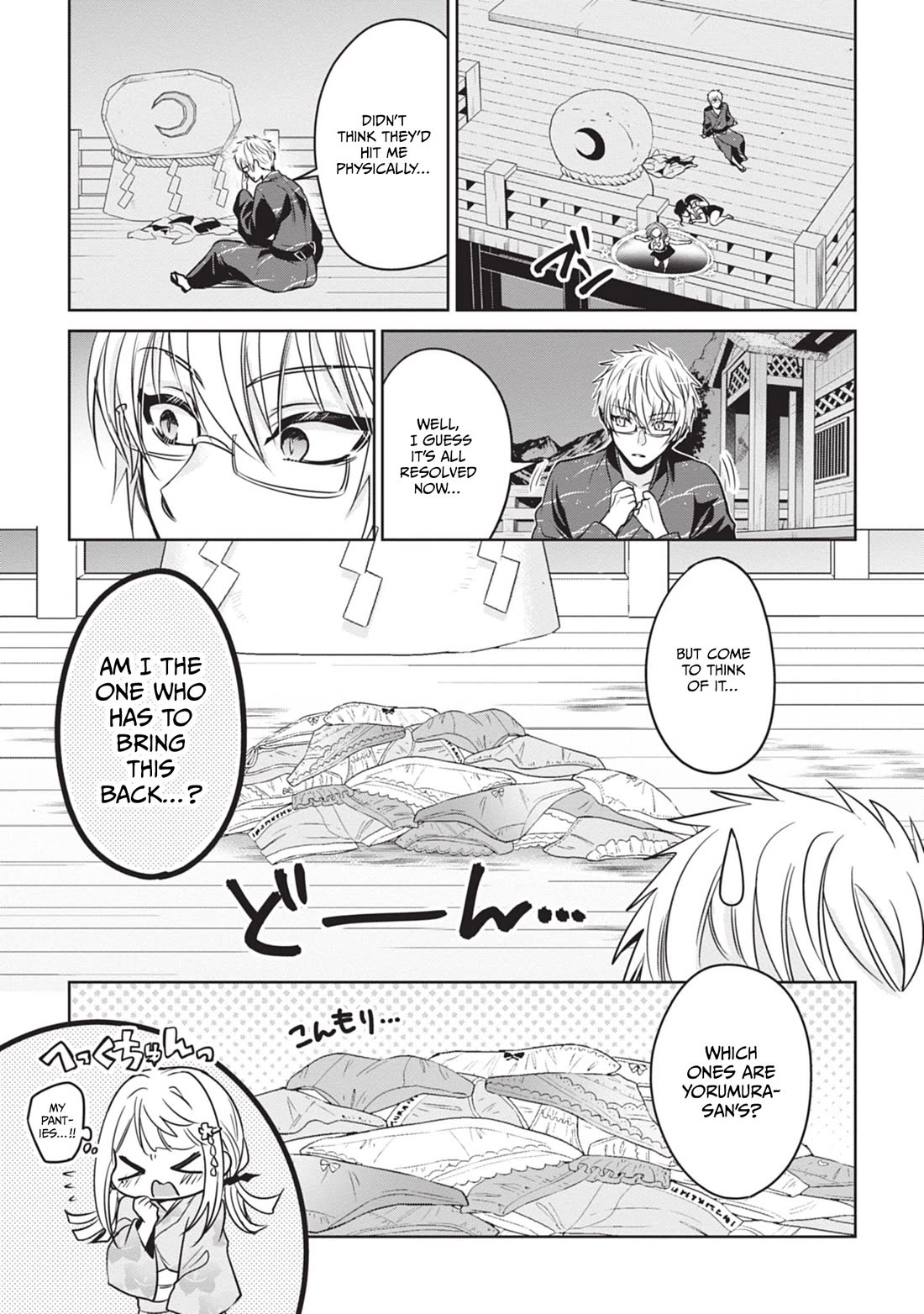 Well aren't You Popular, Ashiya-kun chapter 10 page 29