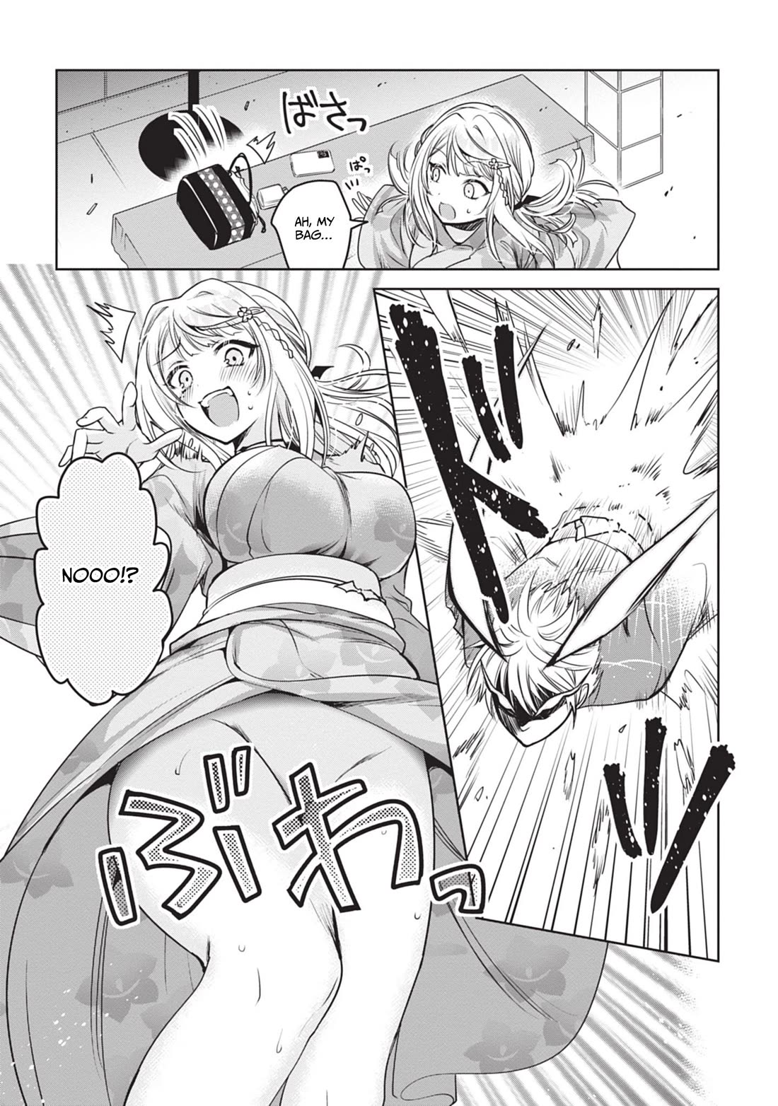 Well aren't You Popular, Ashiya-kun chapter 10 page 3