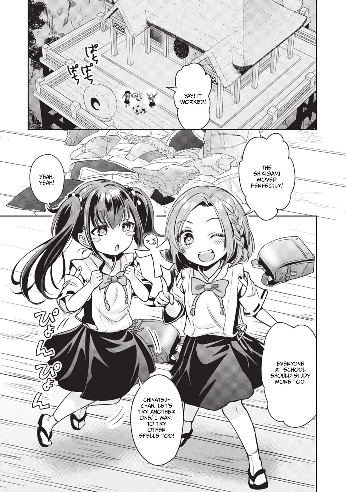 Well aren't You Popular, Ashiya-kun chapter 10 page 5