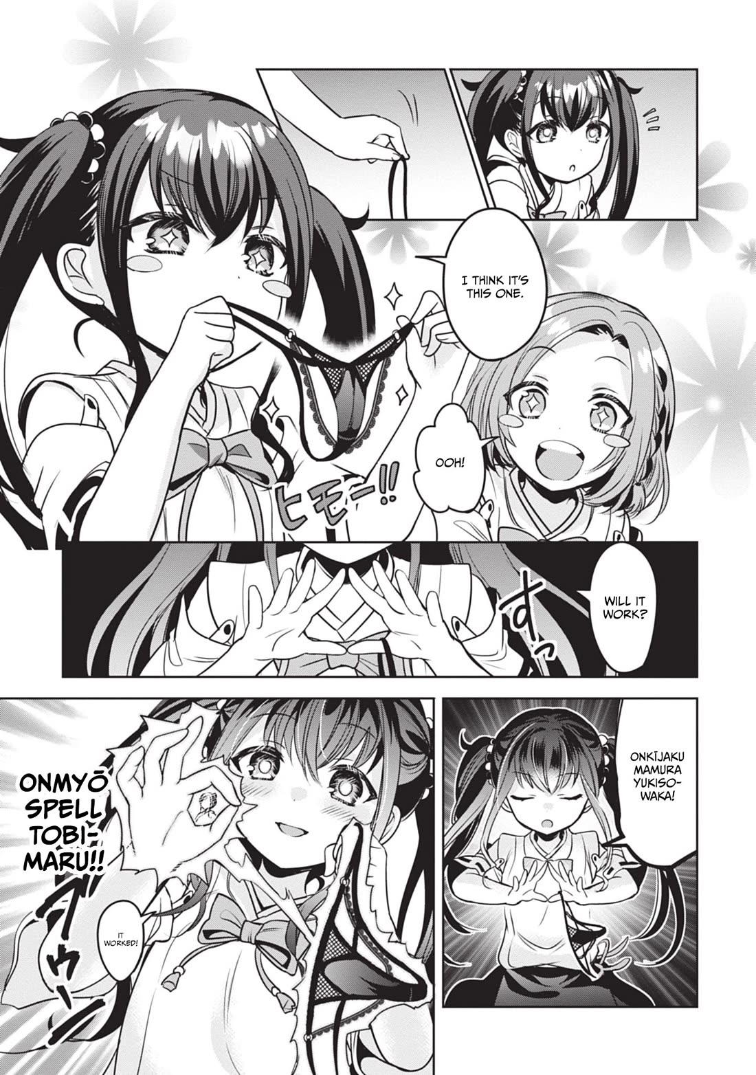 Well aren't You Popular, Ashiya-kun chapter 10 page 7