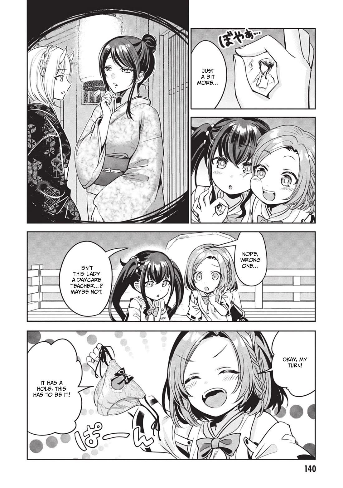 Well aren't You Popular, Ashiya-kun chapter 10 page 8