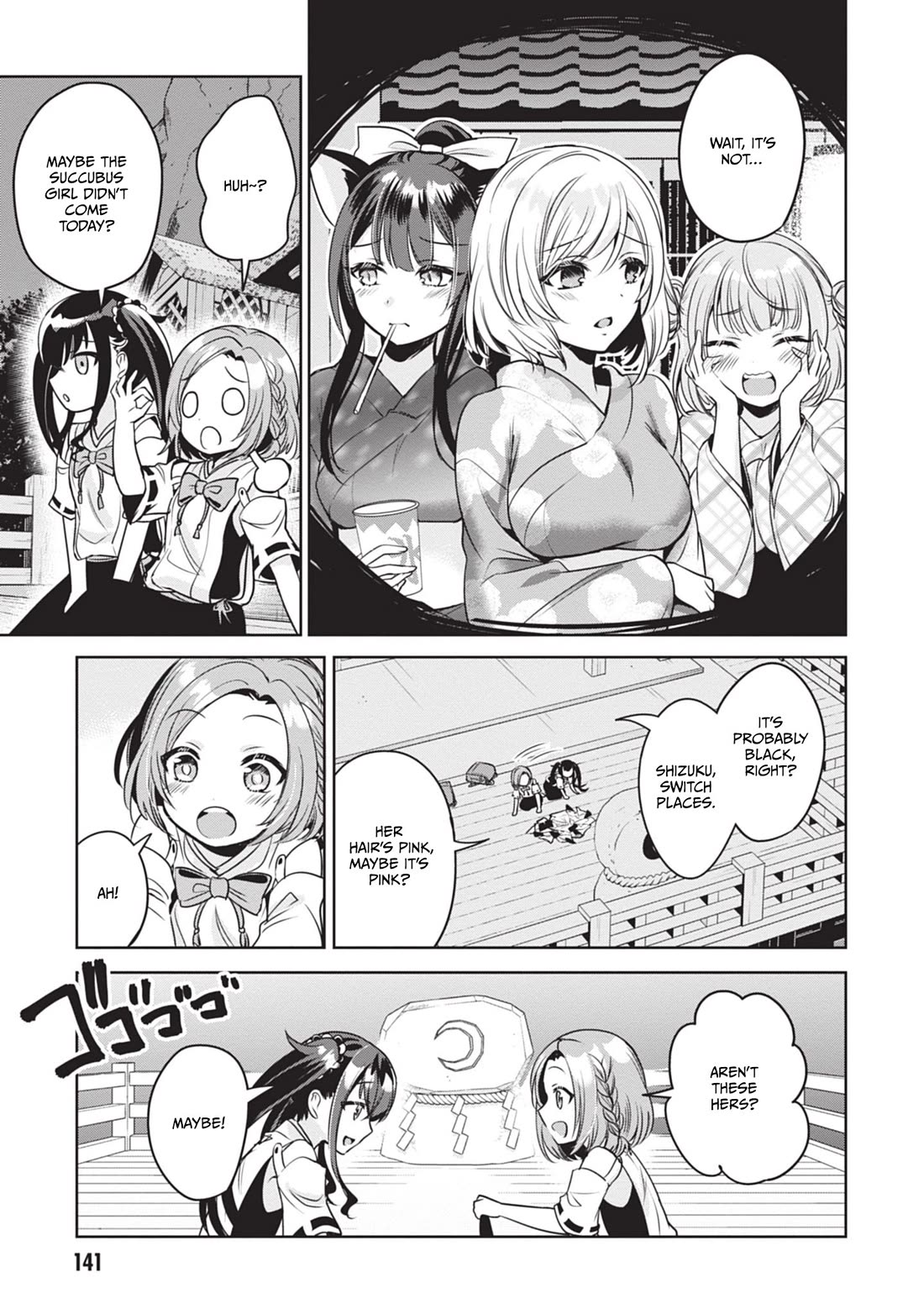 Well aren't You Popular, Ashiya-kun chapter 10 page 9