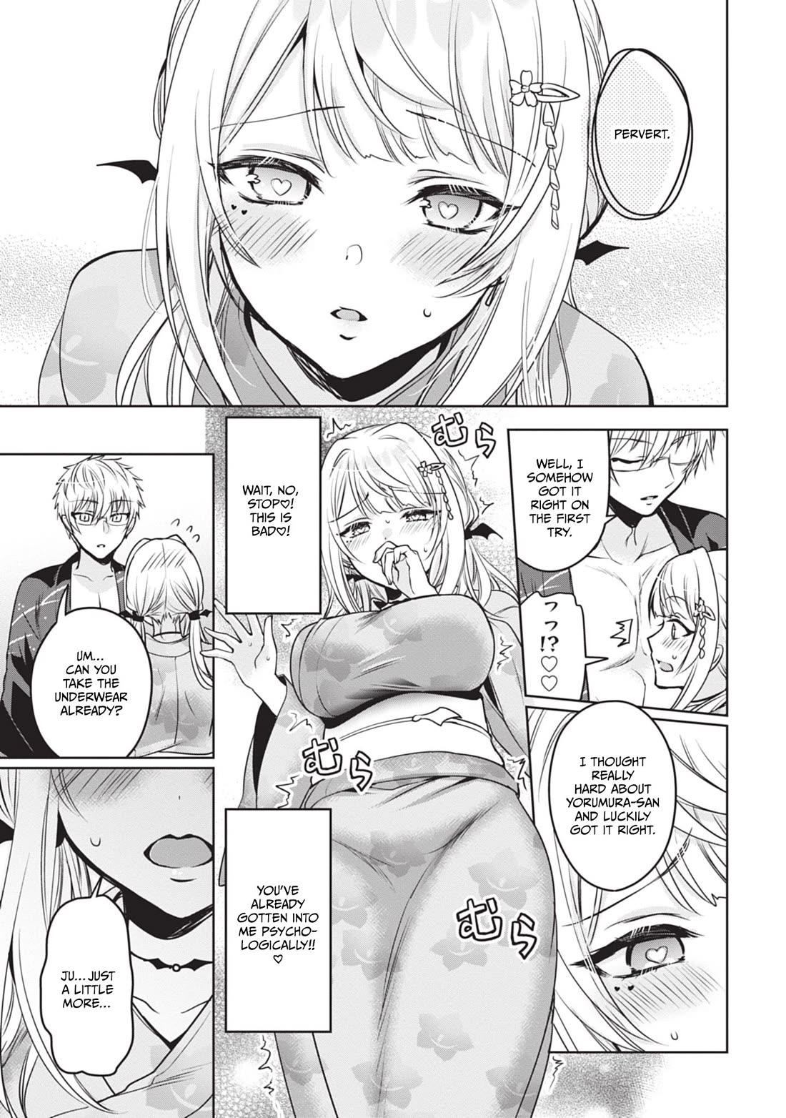 Well aren't You Popular, Ashiya-kun chapter 11 page 5