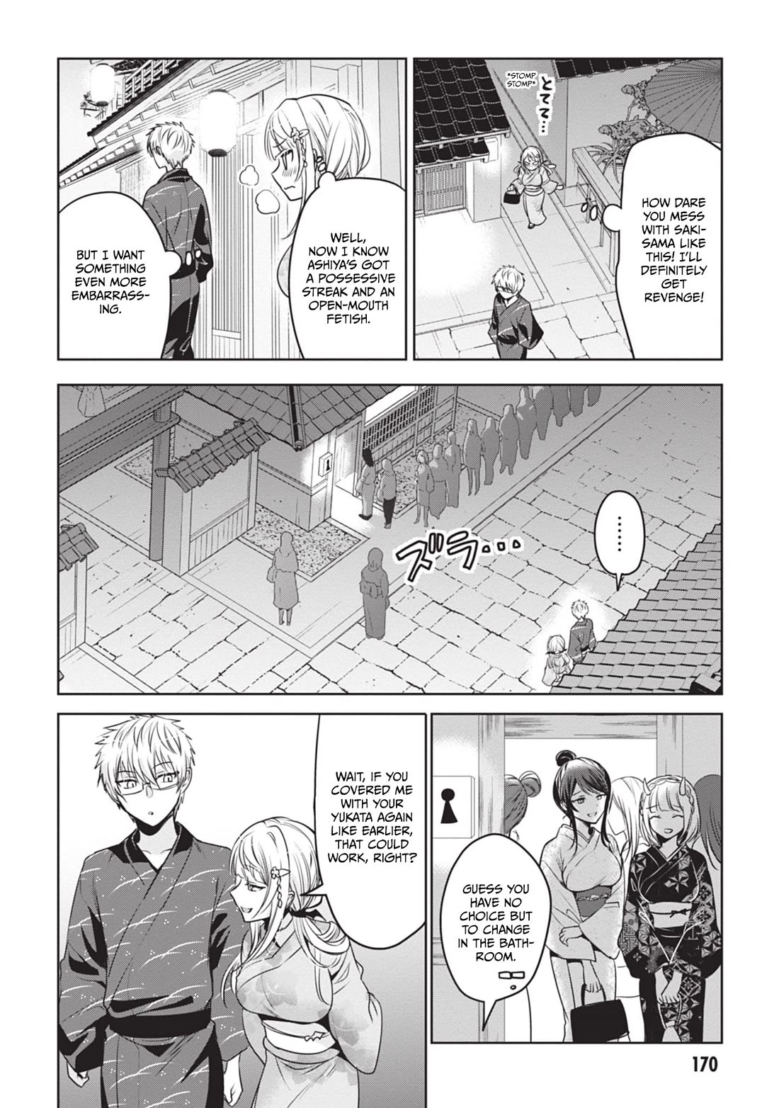 Well aren't You Popular, Ashiya-kun chapter 11 page 8