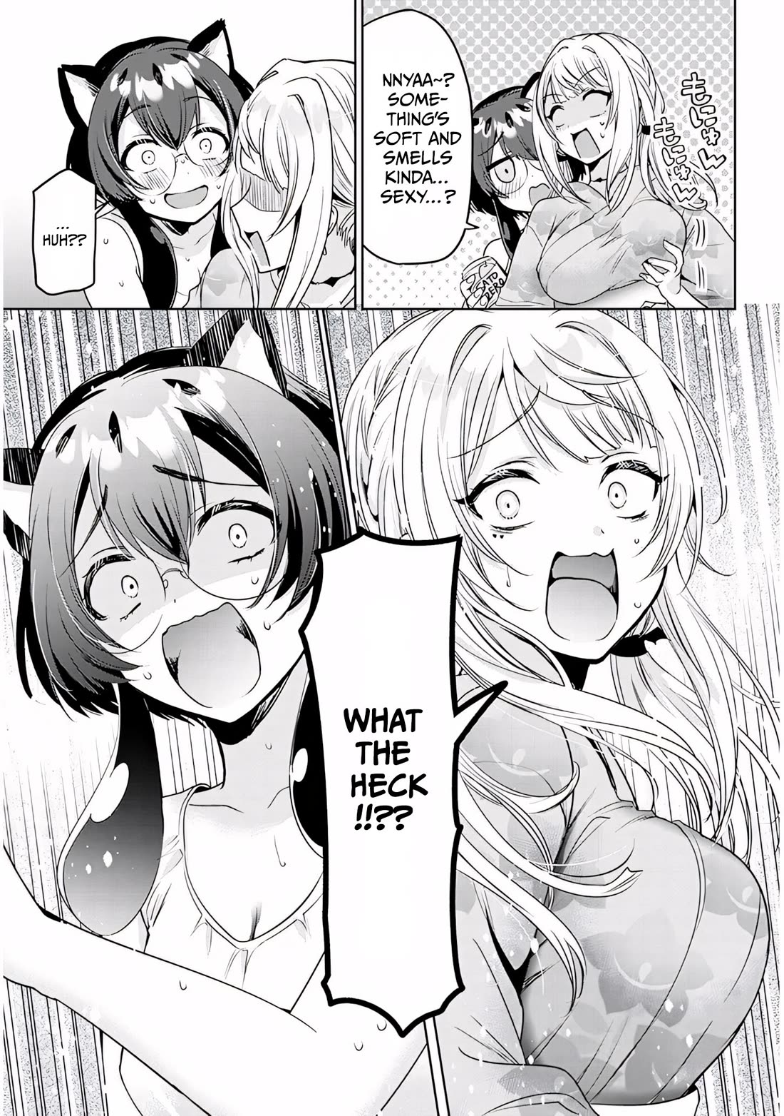 Well aren't You Popular, Ashiya-kun chapter 12 page 15