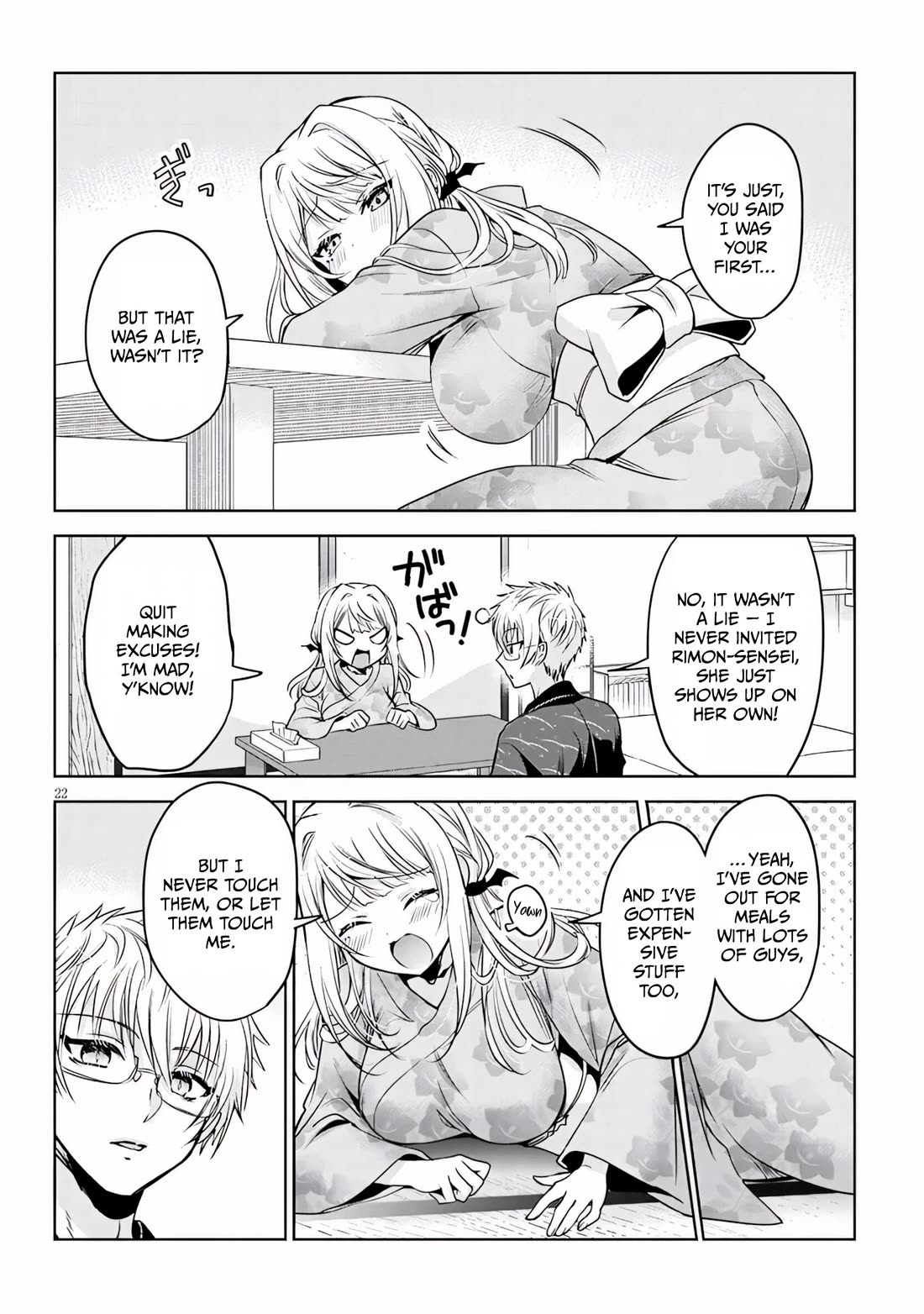 Well aren't You Popular, Ashiya-kun chapter 12 page 22