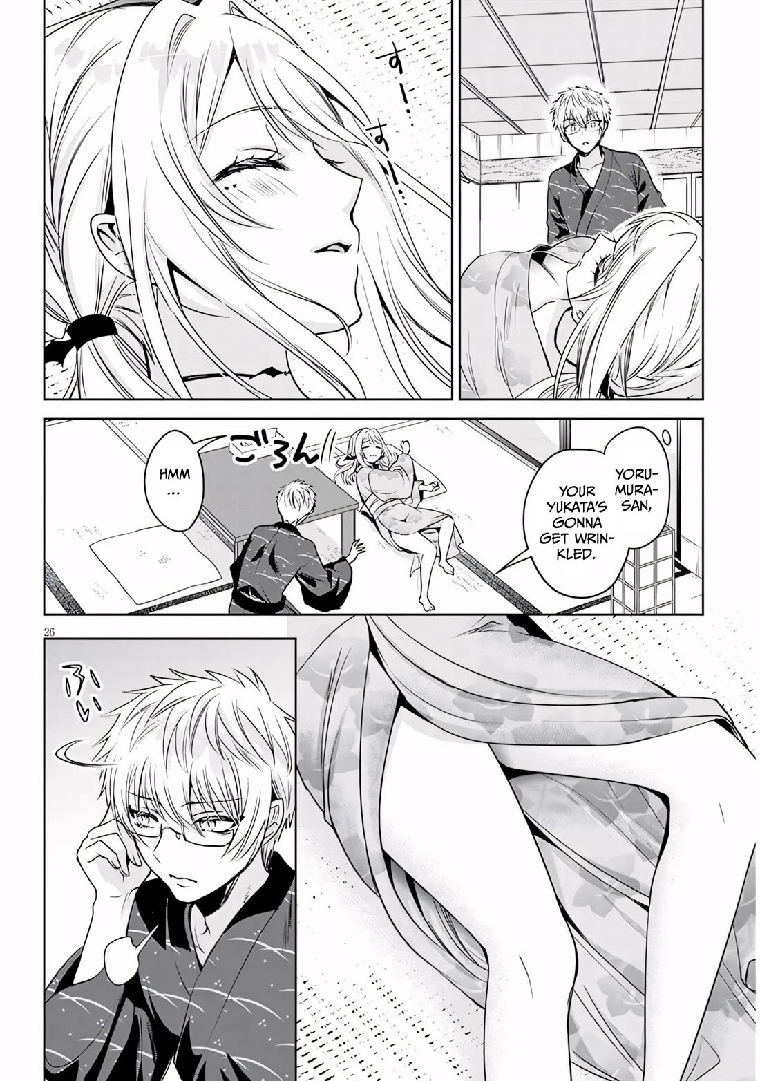 Well aren't You Popular, Ashiya-kun chapter 12 page 25