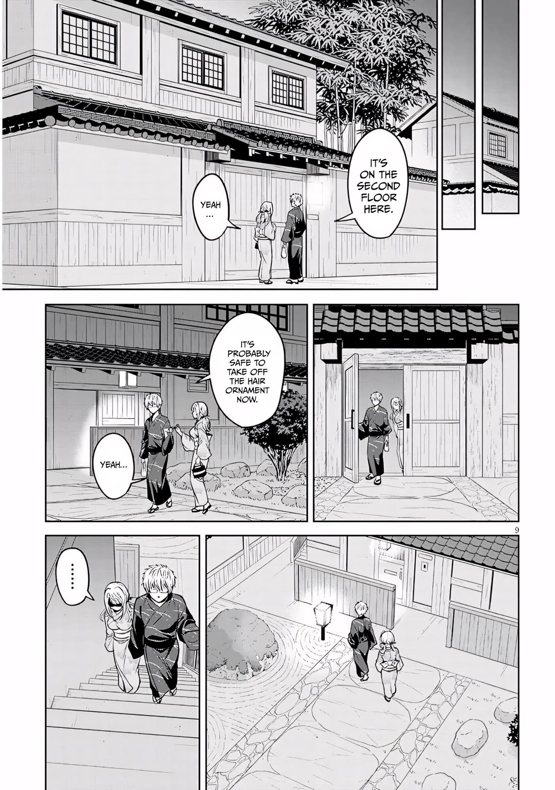Well aren't You Popular, Ashiya-kun chapter 12 page 9