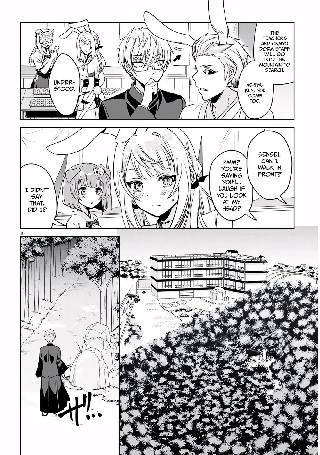 Well aren't You Popular, Ashiya-kun chapter 13 page 10