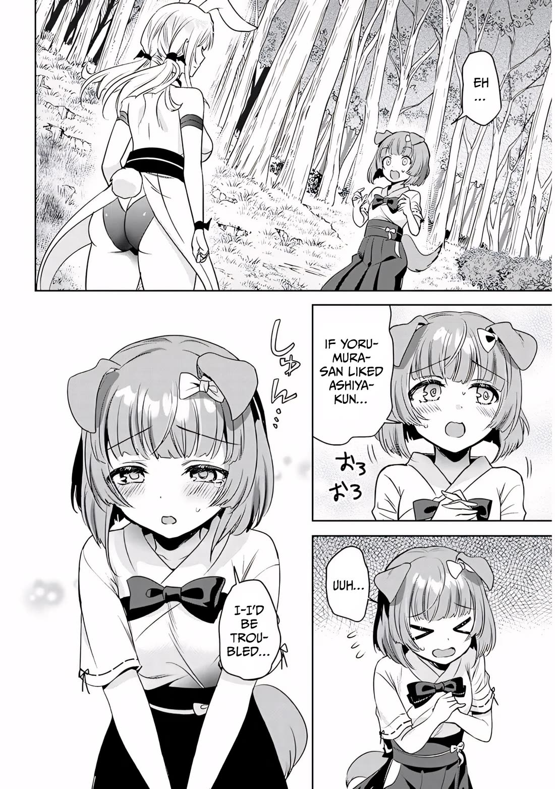 Well aren't You Popular, Ashiya-kun chapter 13 page 20