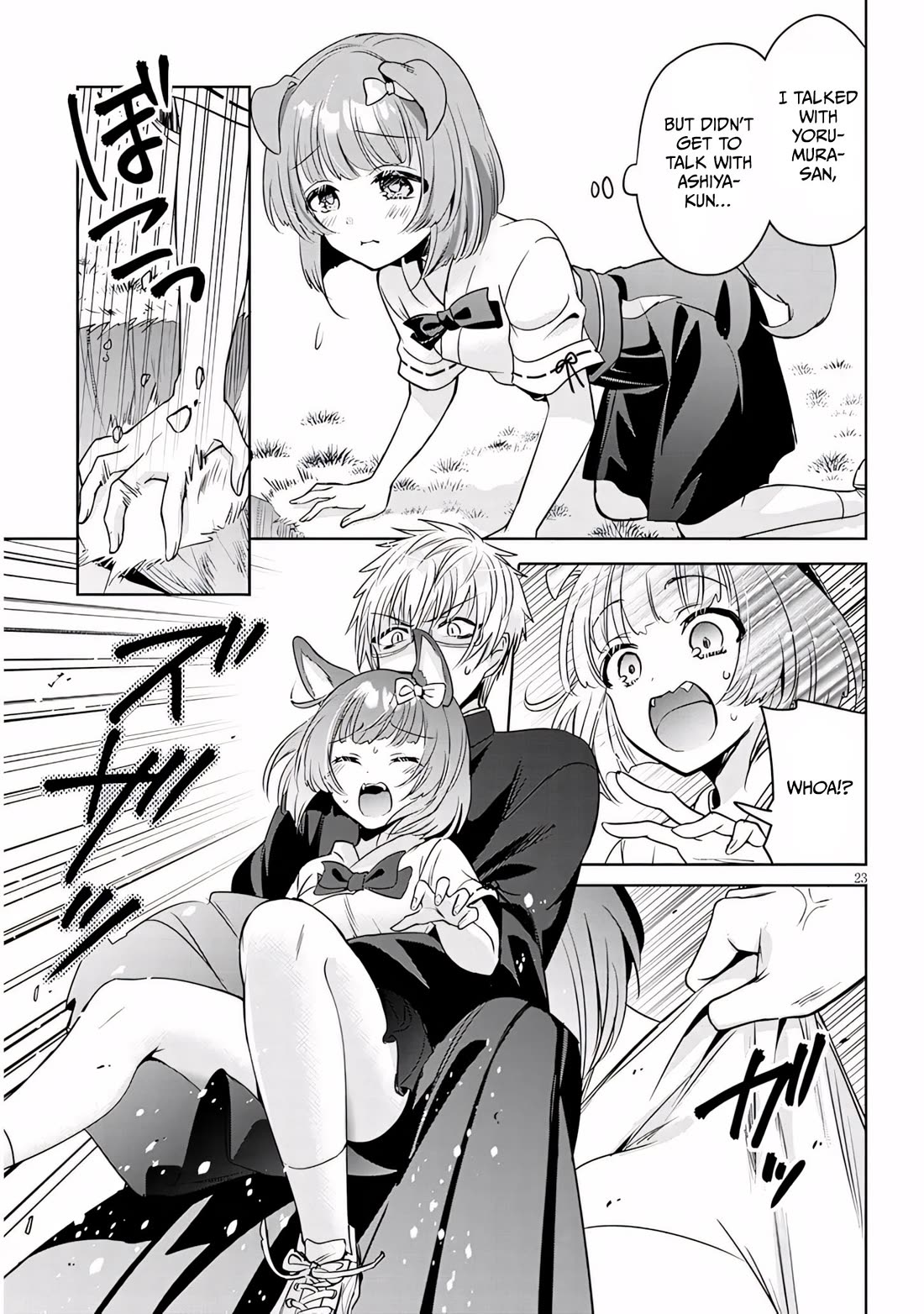 Well aren't You Popular, Ashiya-kun chapter 13 page 23