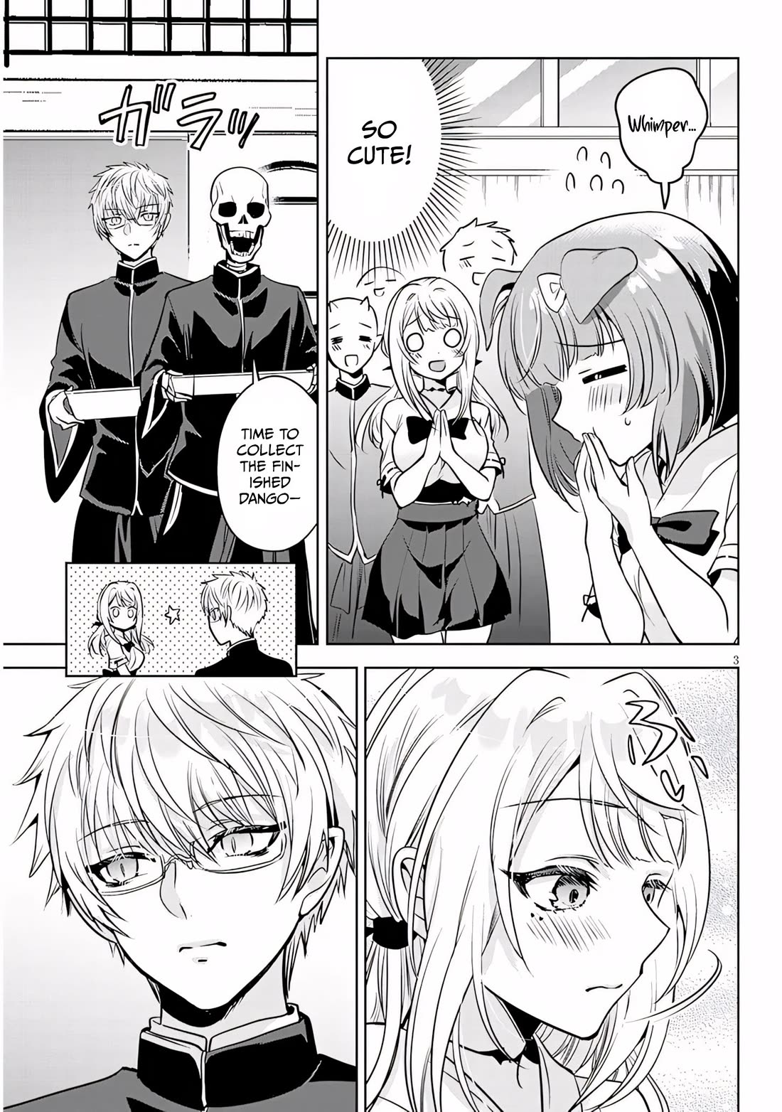 Well aren't You Popular, Ashiya-kun chapter 13 page 3