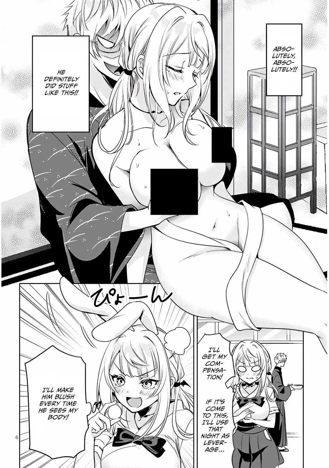 Well aren't You Popular, Ashiya-kun chapter 13 page 6