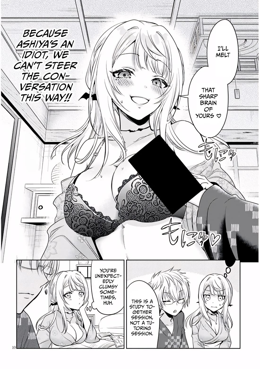 Well aren't You Popular, Ashiya-kun chapter 14 page 10