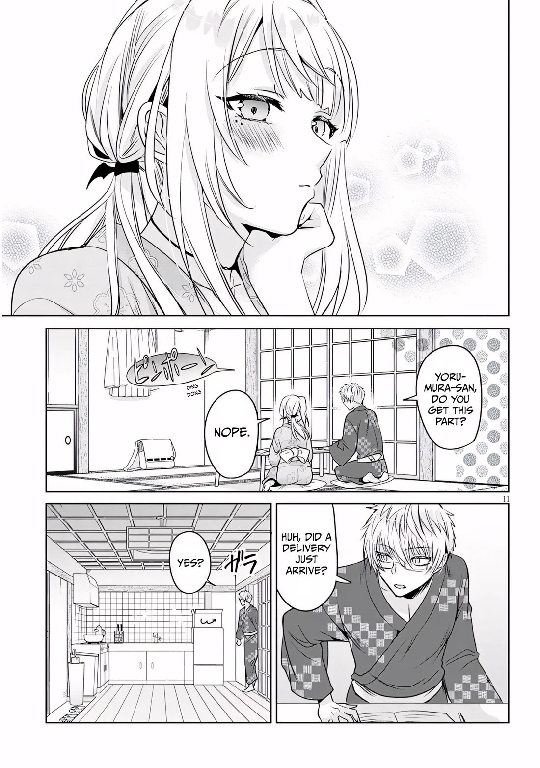 Well aren't You Popular, Ashiya-kun chapter 14 page 11