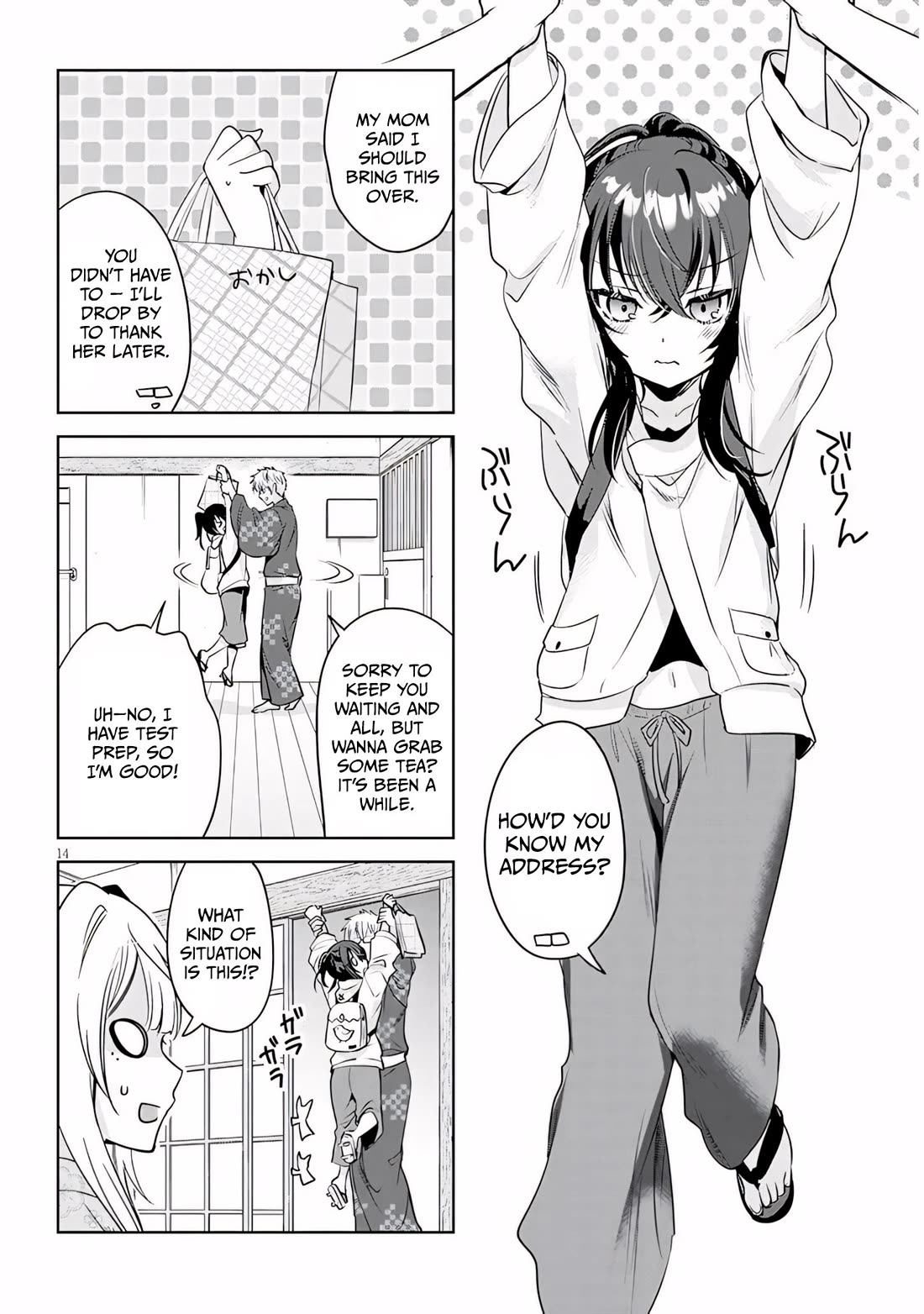 Well aren't You Popular, Ashiya-kun chapter 14 page 14