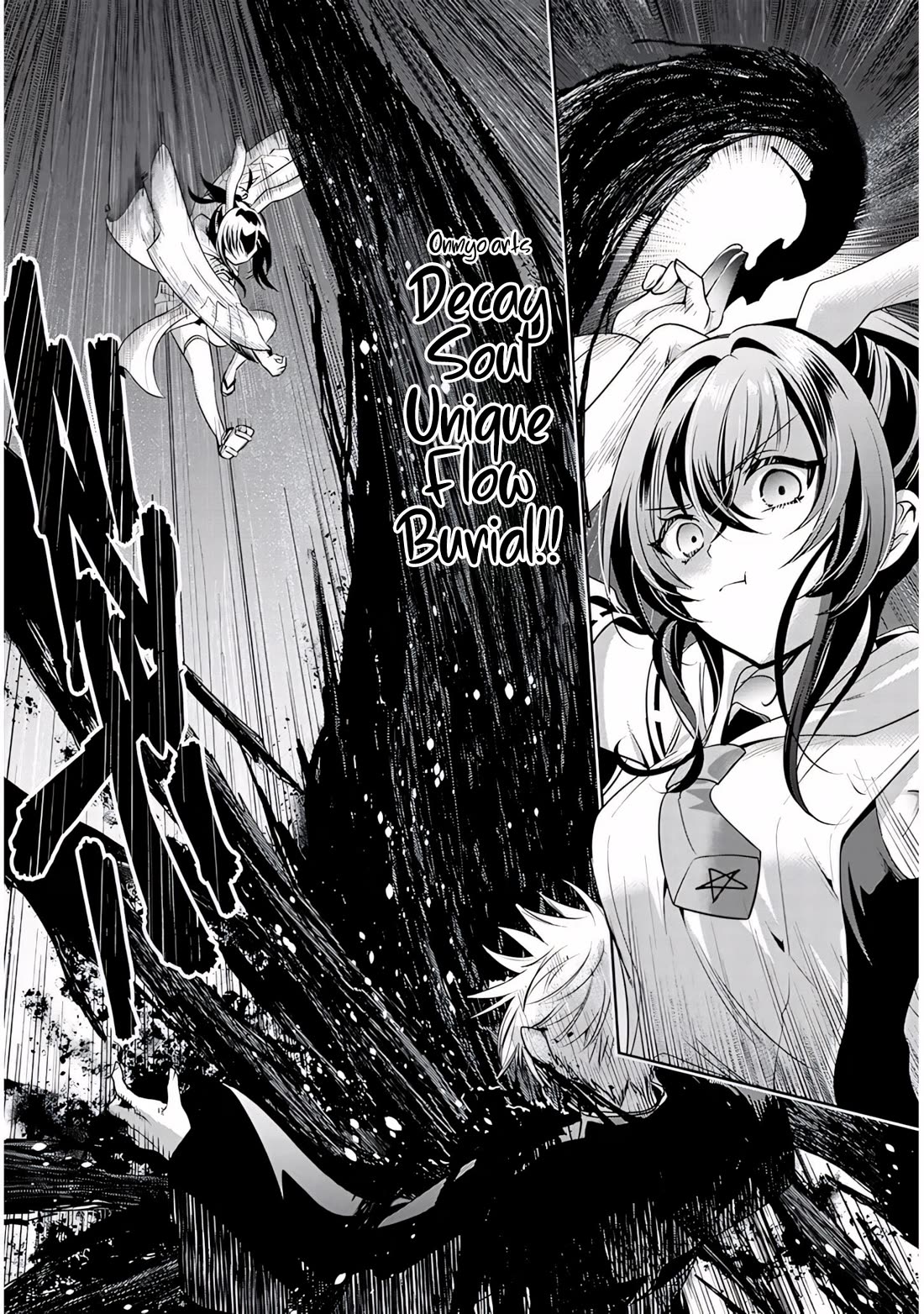 Well aren't You Popular, Ashiya-kun chapter 14 page 2