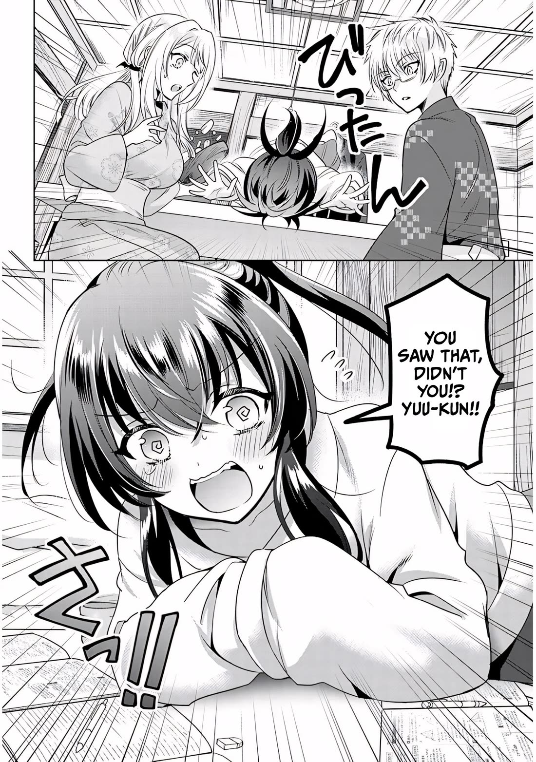 Well aren't You Popular, Ashiya-kun chapter 14 page 28