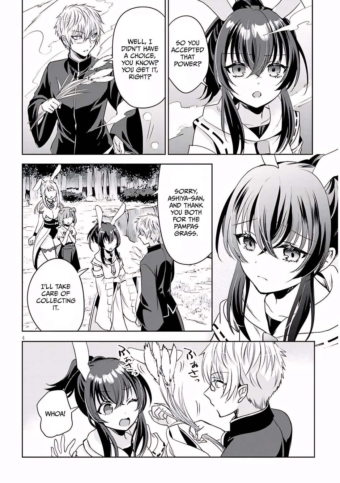 Well aren't You Popular, Ashiya-kun chapter 14 page 4
