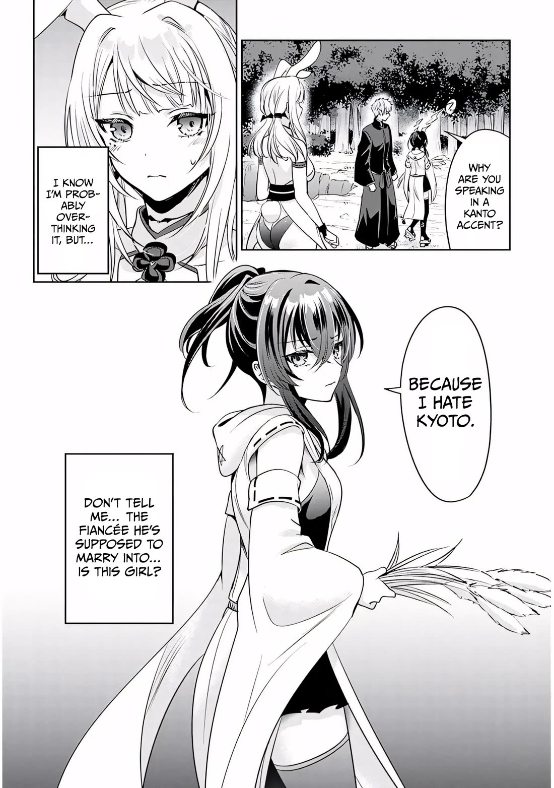 Well aren't You Popular, Ashiya-kun chapter 14 page 6