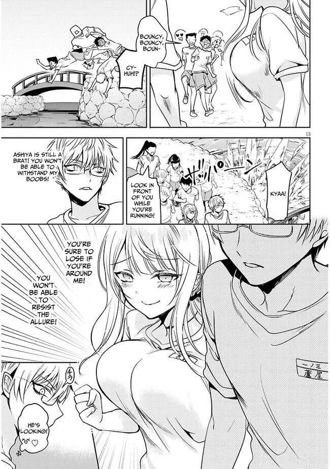 Well aren't You Popular, Ashiya-kun chapter 2 page 13