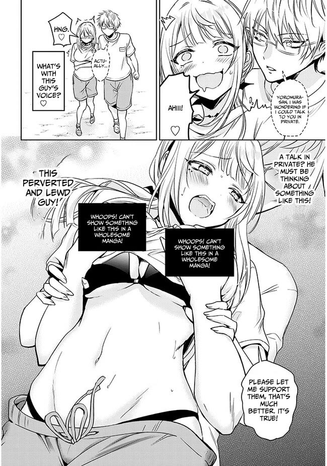 Well aren't You Popular, Ashiya-kun chapter 2 page 14