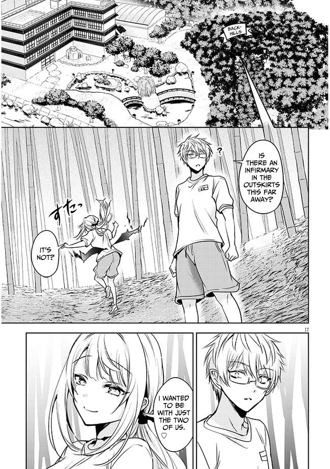 Well aren't You Popular, Ashiya-kun chapter 2 page 17