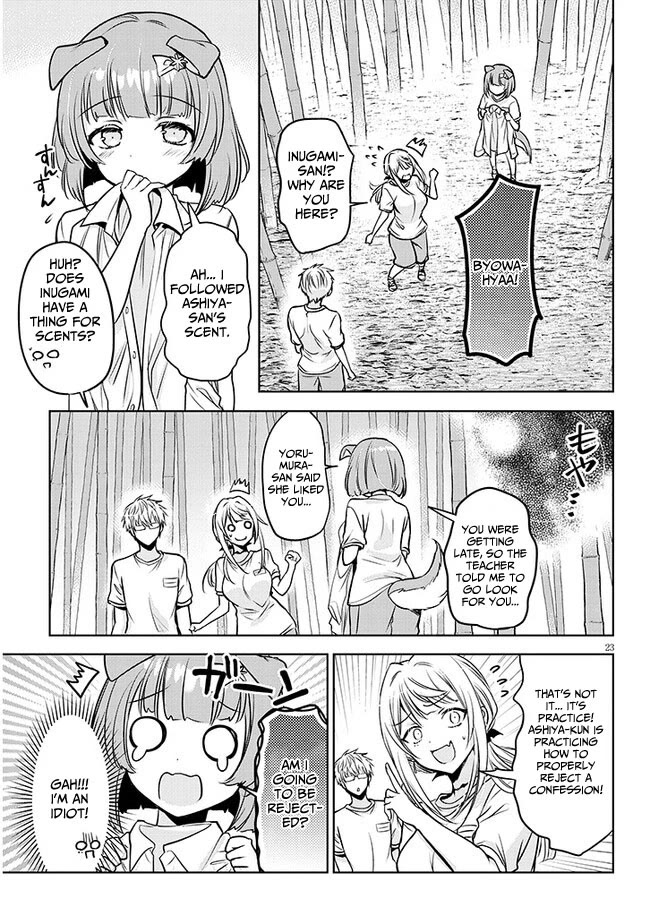 Well aren't You Popular, Ashiya-kun chapter 2 page 23