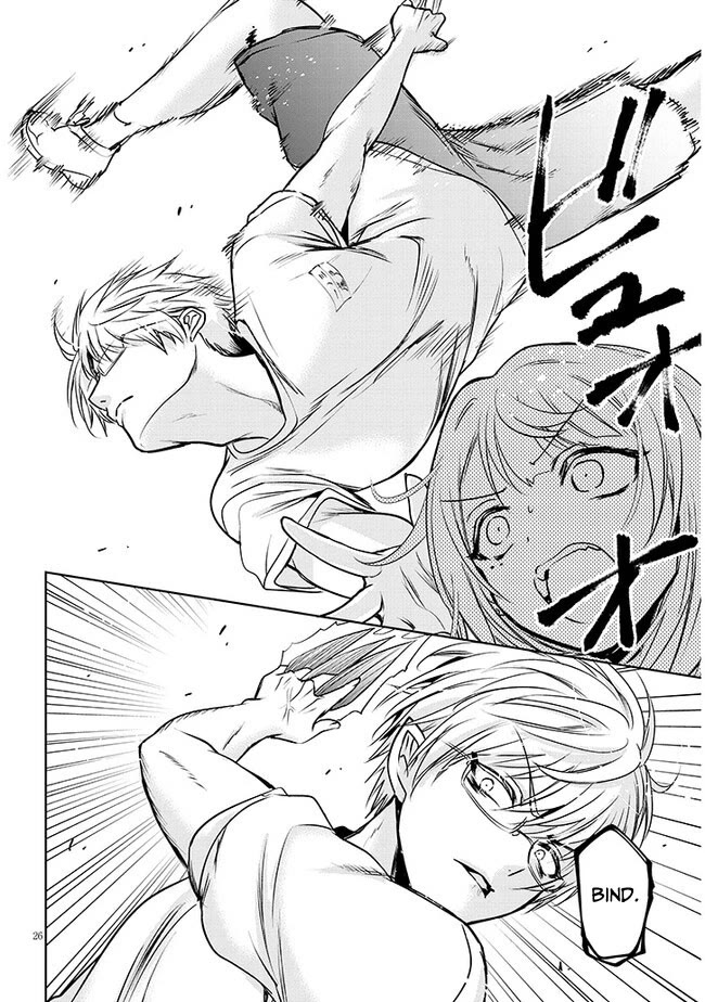 Well aren't You Popular, Ashiya-kun chapter 2 page 26