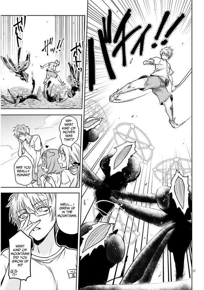 Well aren't You Popular, Ashiya-kun chapter 2 page 27