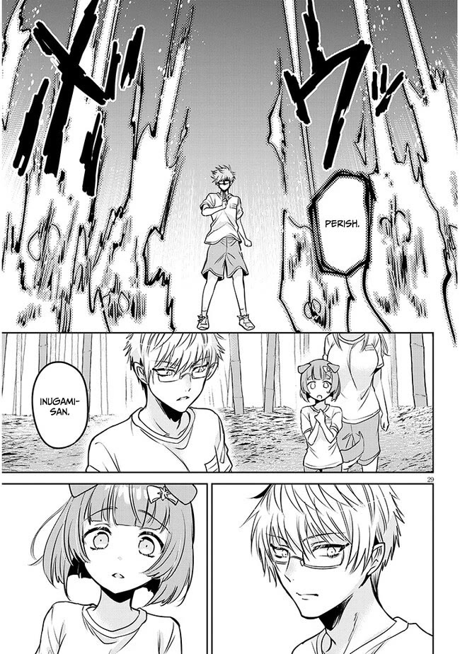 Well aren't You Popular, Ashiya-kun chapter 2 page 29