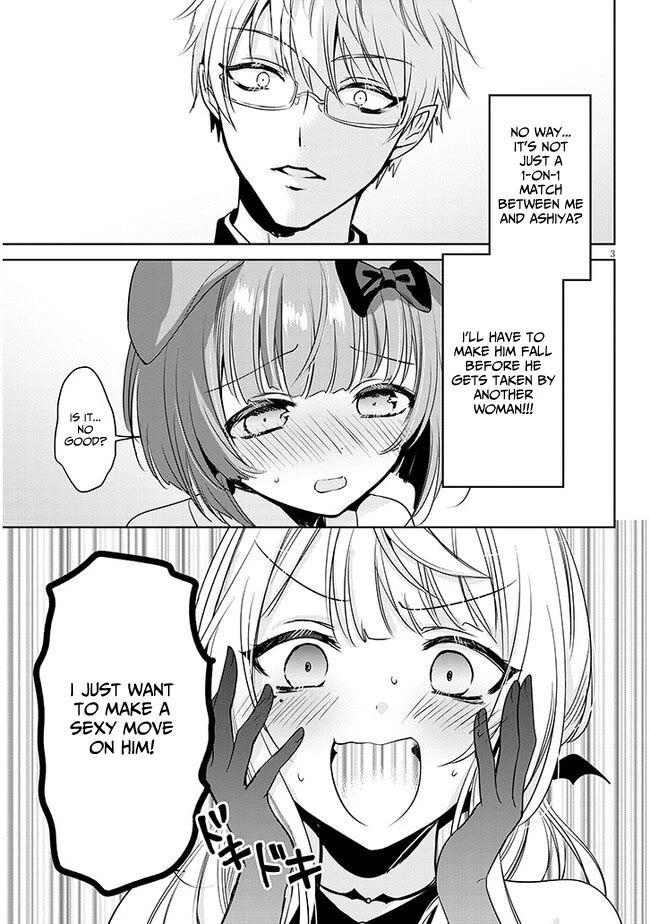 Well aren't You Popular, Ashiya-kun chapter 2 page 3