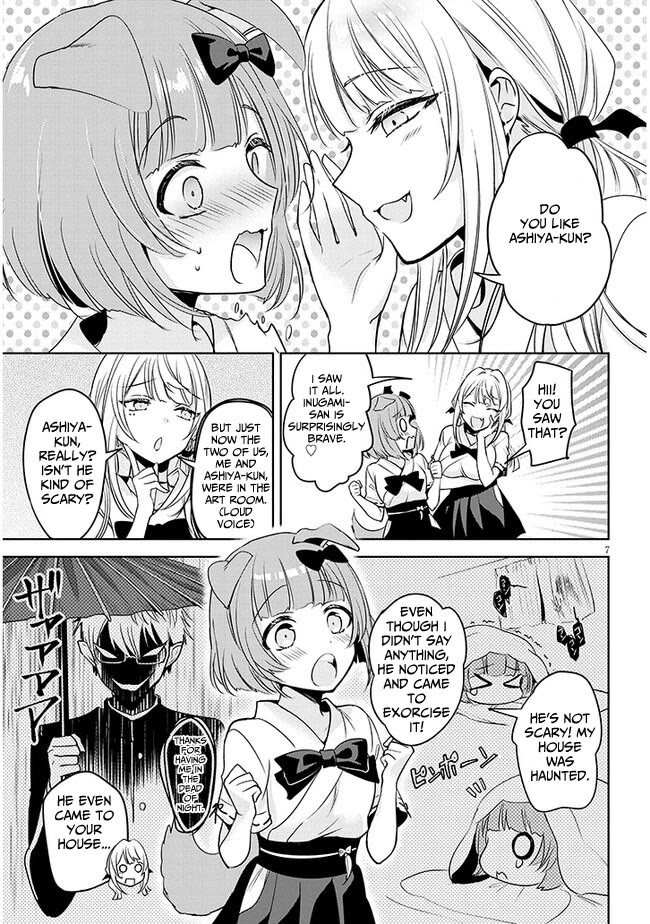 Well aren't You Popular, Ashiya-kun chapter 2 page 7