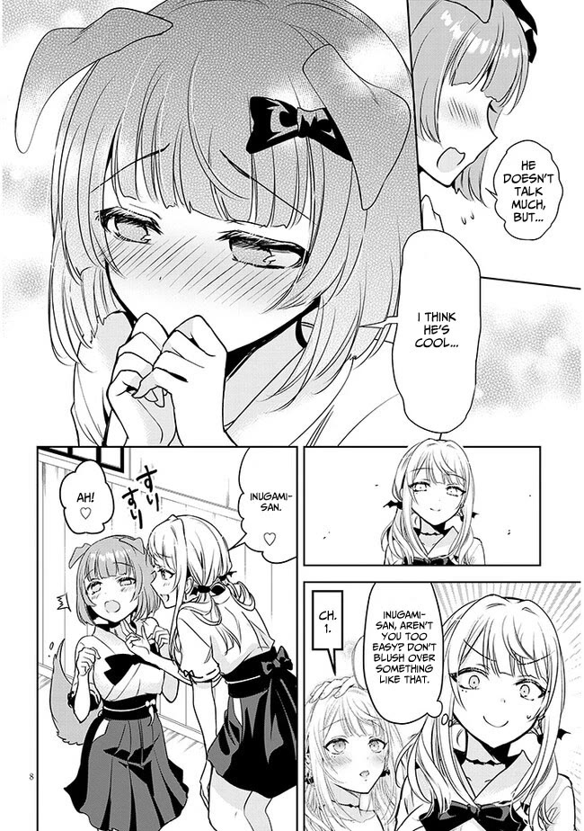 Well aren't You Popular, Ashiya-kun chapter 2 page 8