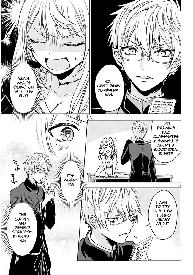 Well aren't You Popular, Ashiya-kun chapter 3 page 15