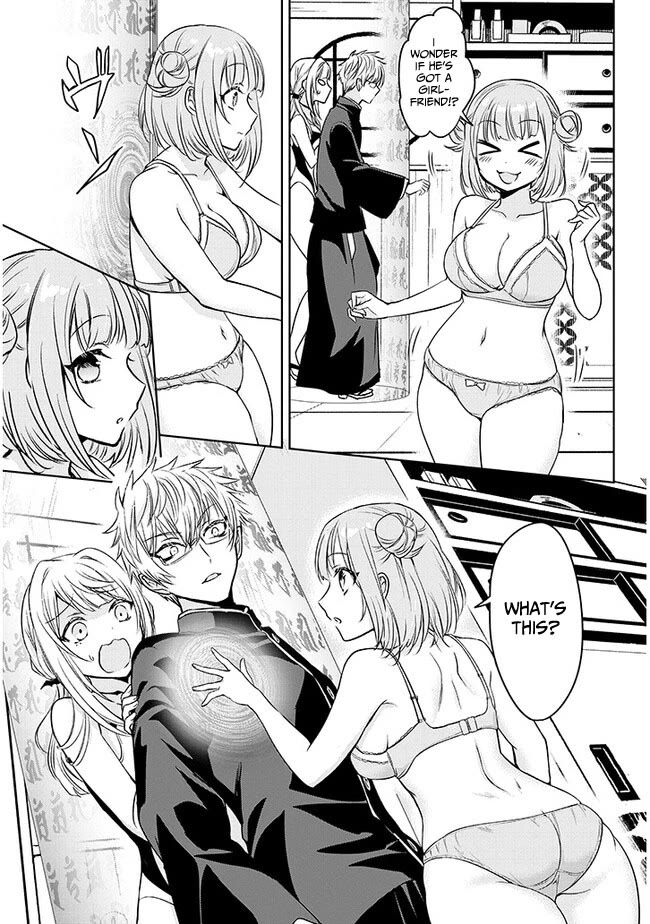 Well aren't You Popular, Ashiya-kun chapter 3 page 21