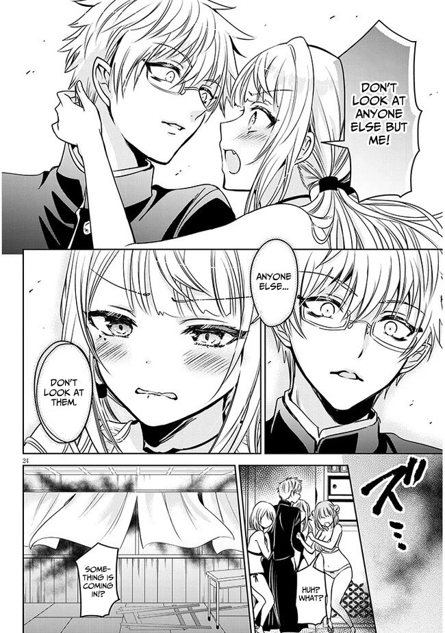 Well aren't You Popular, Ashiya-kun chapter 3 page 24