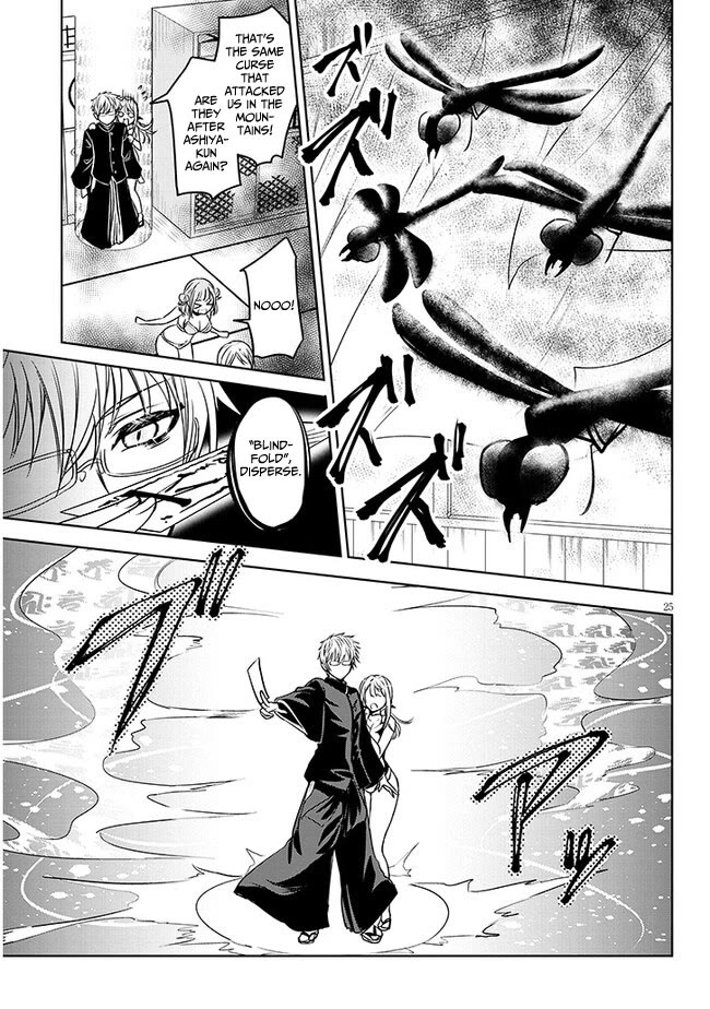 Well aren't You Popular, Ashiya-kun chapter 3 page 25