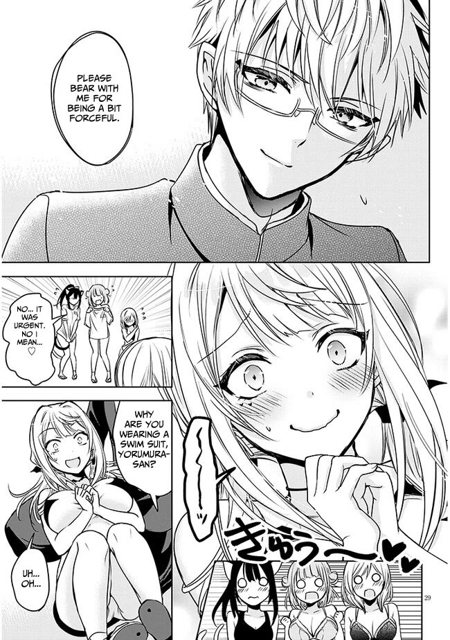 Well aren't You Popular, Ashiya-kun chapter 3 page 29