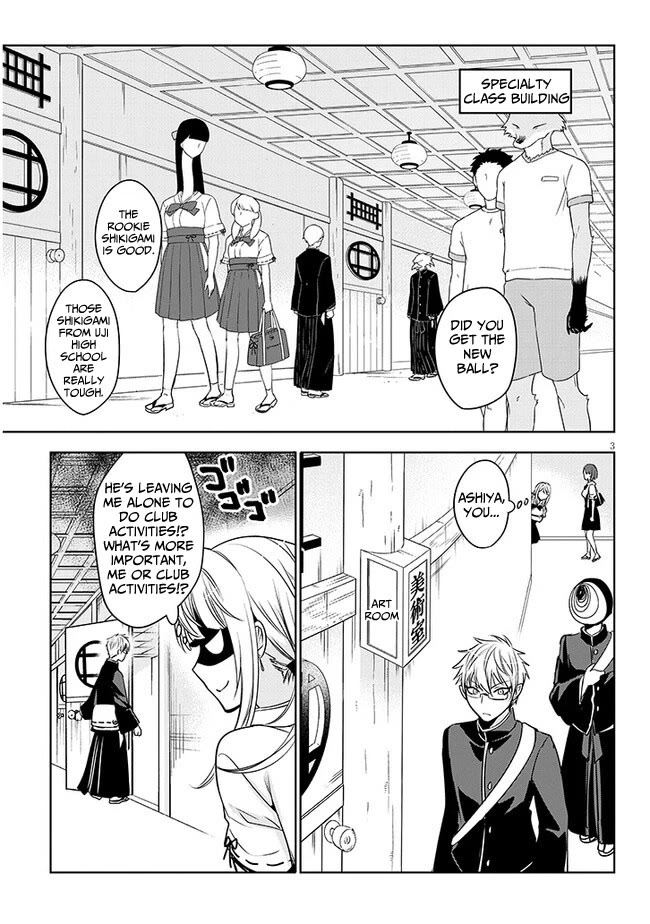 Well aren't You Popular, Ashiya-kun chapter 3 page 3