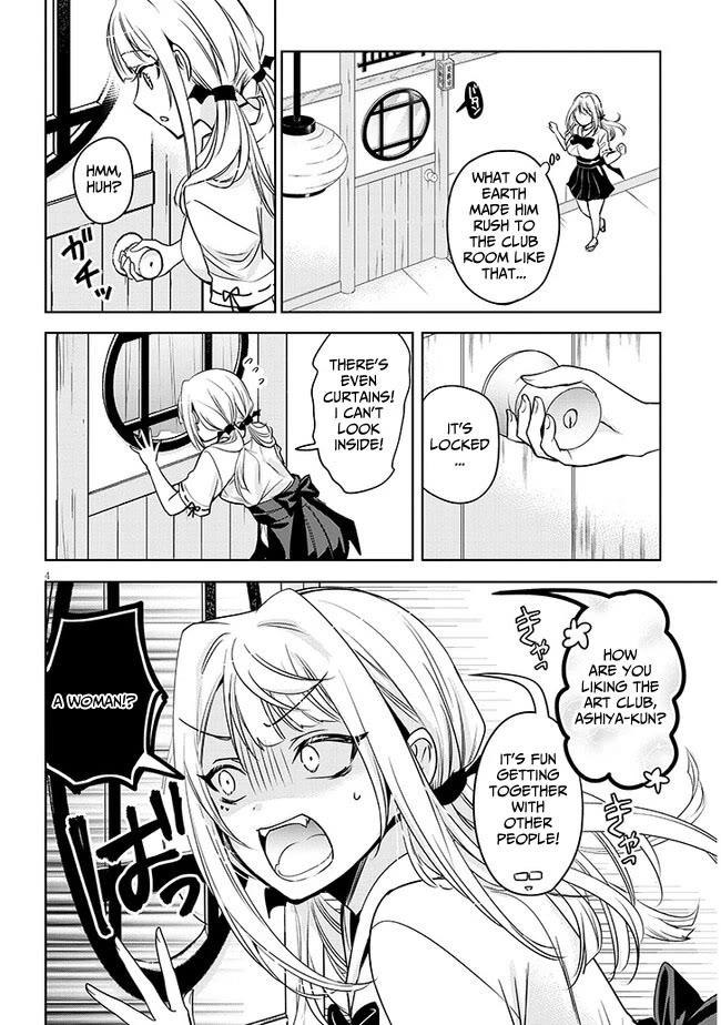 Well aren't You Popular, Ashiya-kun chapter 3 page 4