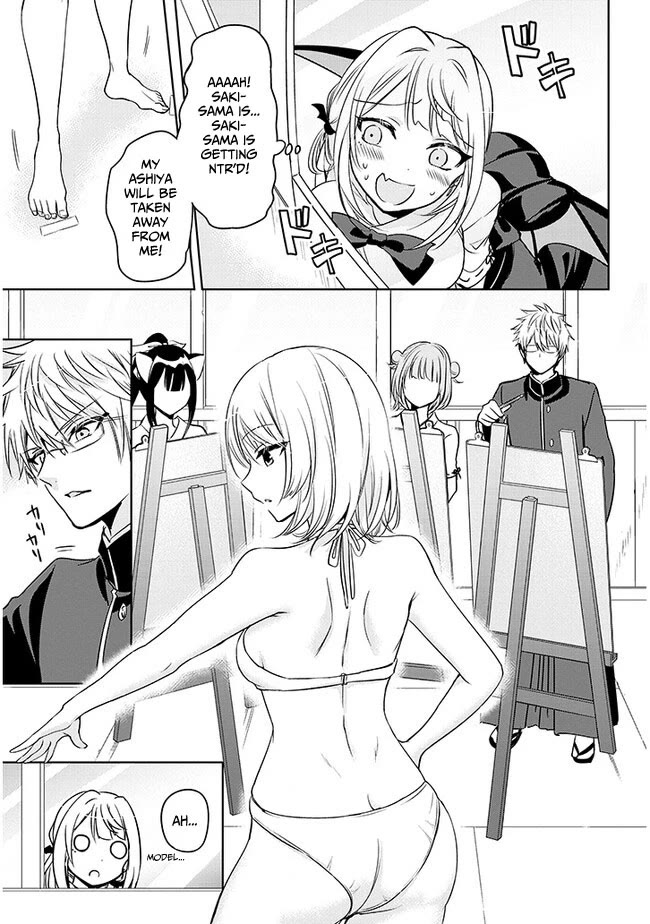 Well aren't You Popular, Ashiya-kun chapter 3 page 9