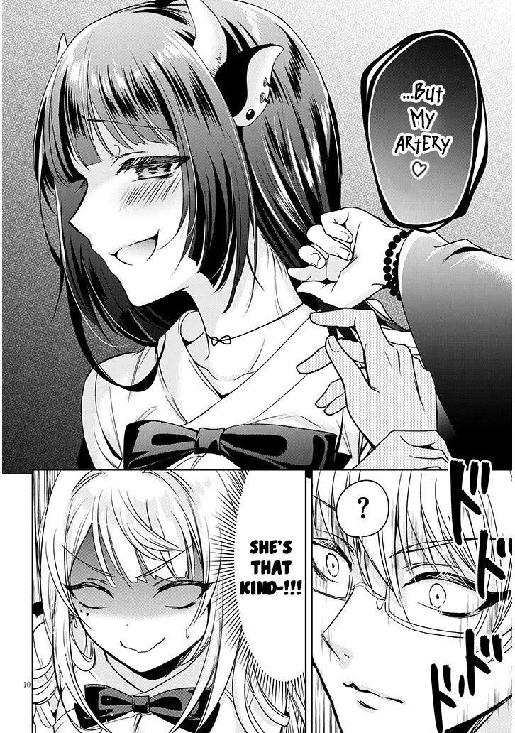 Well aren't You Popular, Ashiya-kun chapter 4 page 10