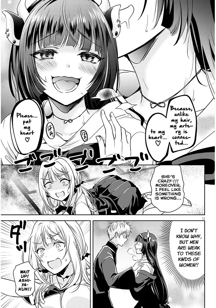 Well aren't You Popular, Ashiya-kun chapter 4 page 11