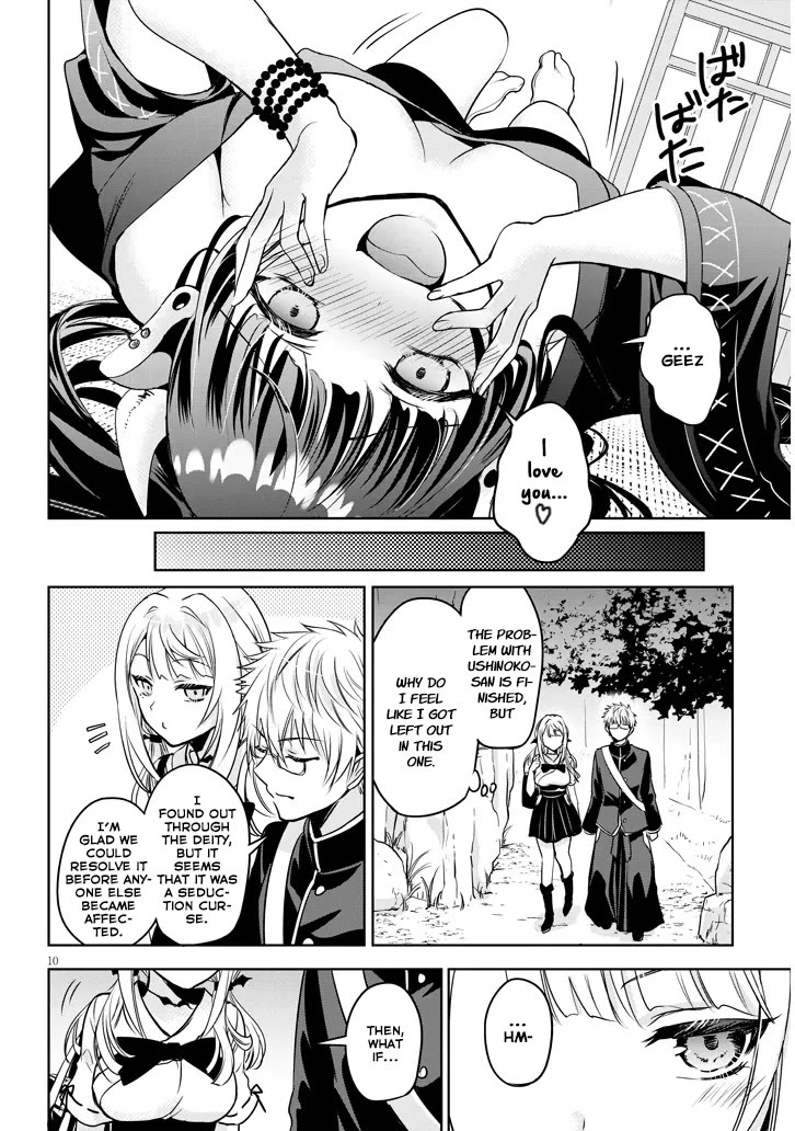 Well aren't You Popular, Ashiya-kun chapter 5 page 10