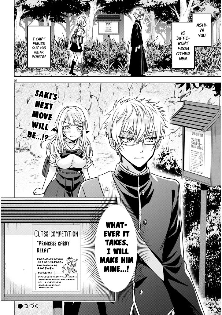 Well aren't You Popular, Ashiya-kun chapter 5 page 16