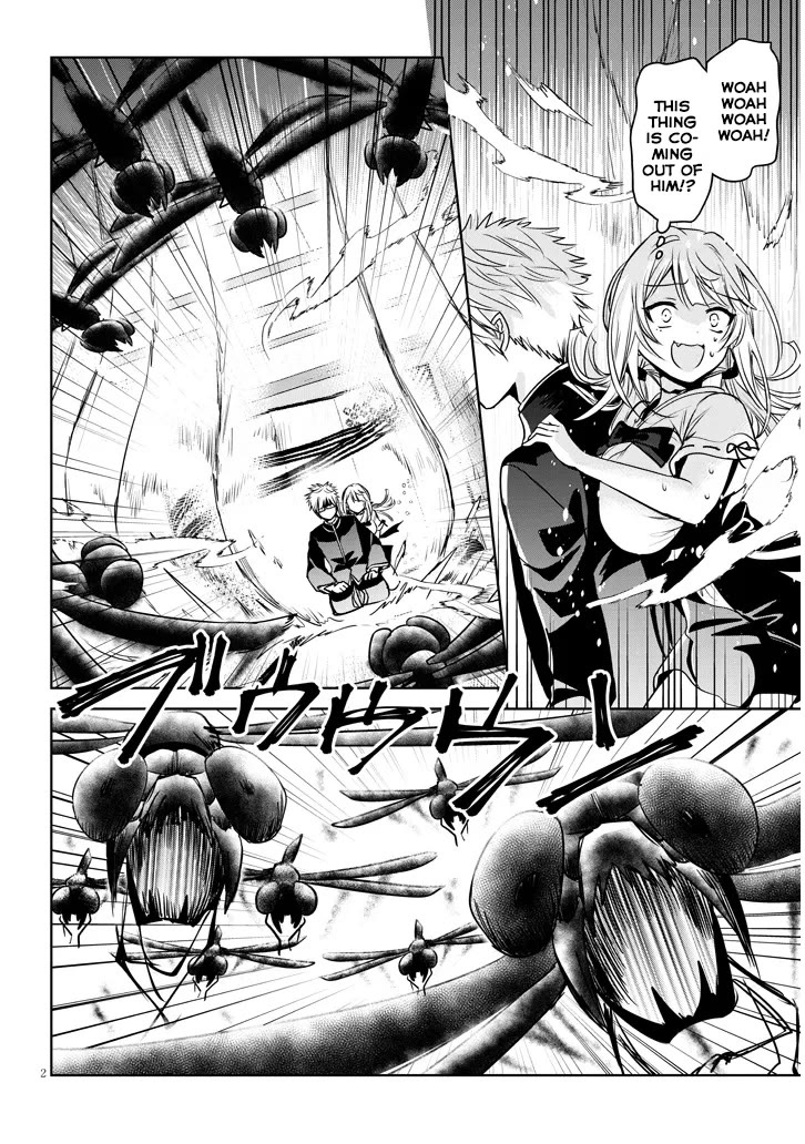 Well aren't You Popular, Ashiya-kun chapter 5 page 2