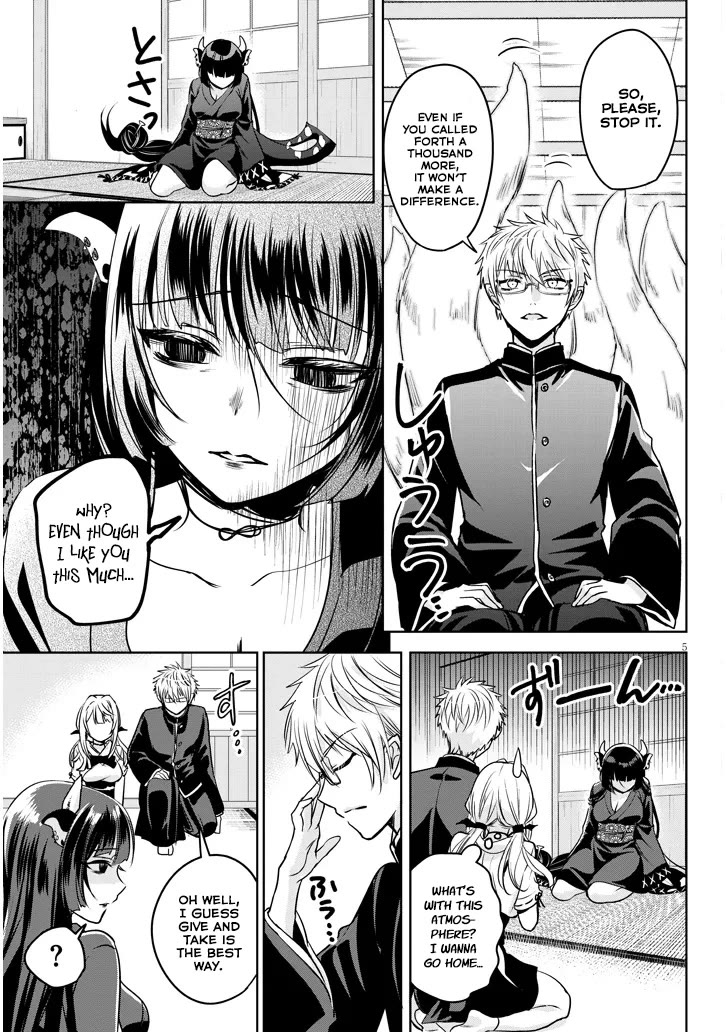 Well aren't You Popular, Ashiya-kun chapter 5 page 5